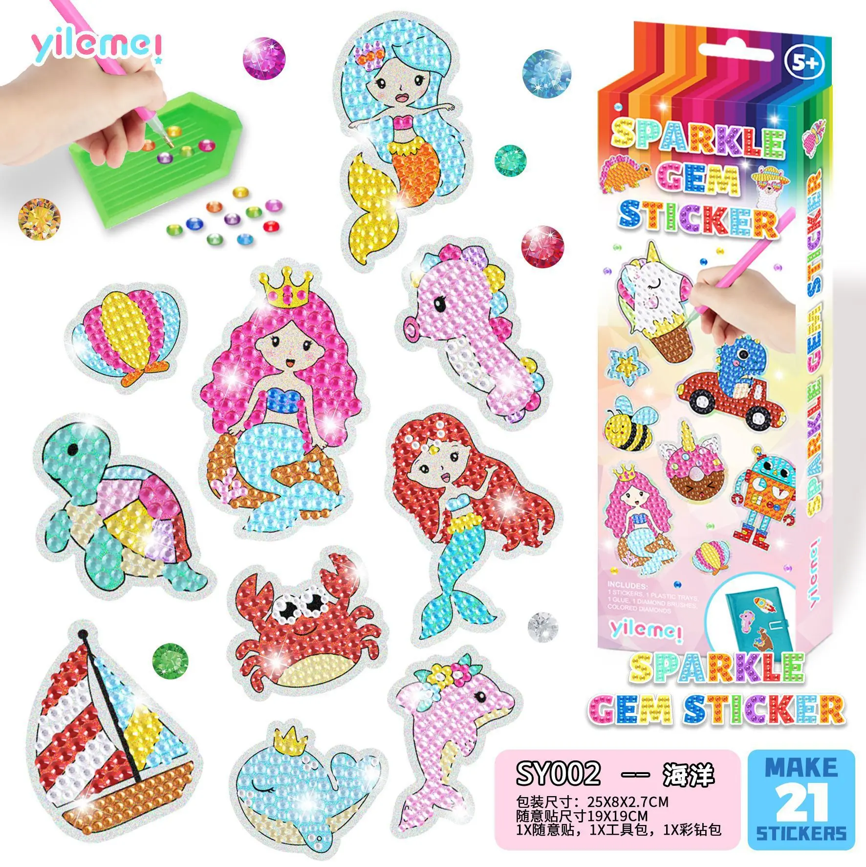 

Rainbow Unicorn Mermaid Dinosaur Diamond Painting Stickers Cartoon DIY Kids Birthday Gift Ornament Souvenirs Hot Selling