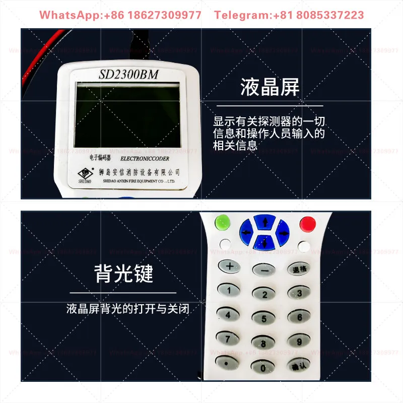 SD2300 encoder, brand new spot factory direct sales spot 1pcs SD2200BM