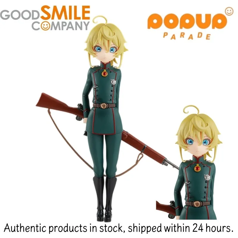 

Genuine Original Good Smile Company Anime Character Figure Pre-Painted Pop Up Parade Youjo Senki II Tanya Degurechaff Toys Gifts
