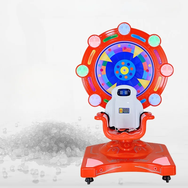 Children's coin-operated scan code electric lifting rotating Ferris wheel rocker