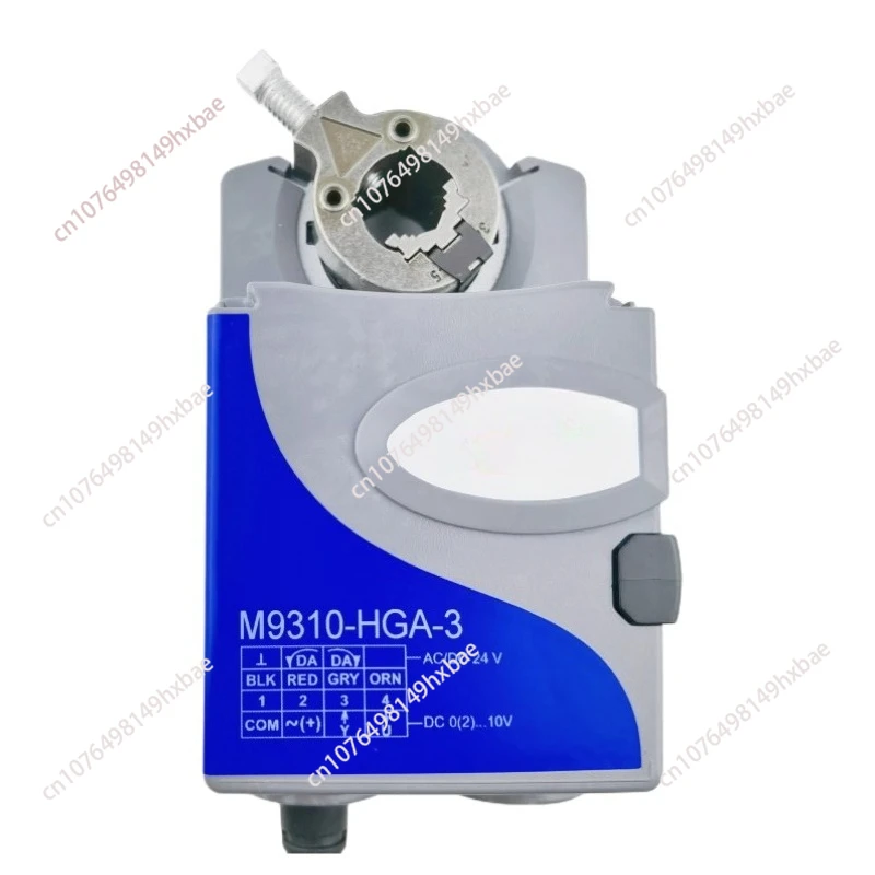 

M9320-HGA-1/M9335-AUA-1 AUA-3 electric air valve actuator