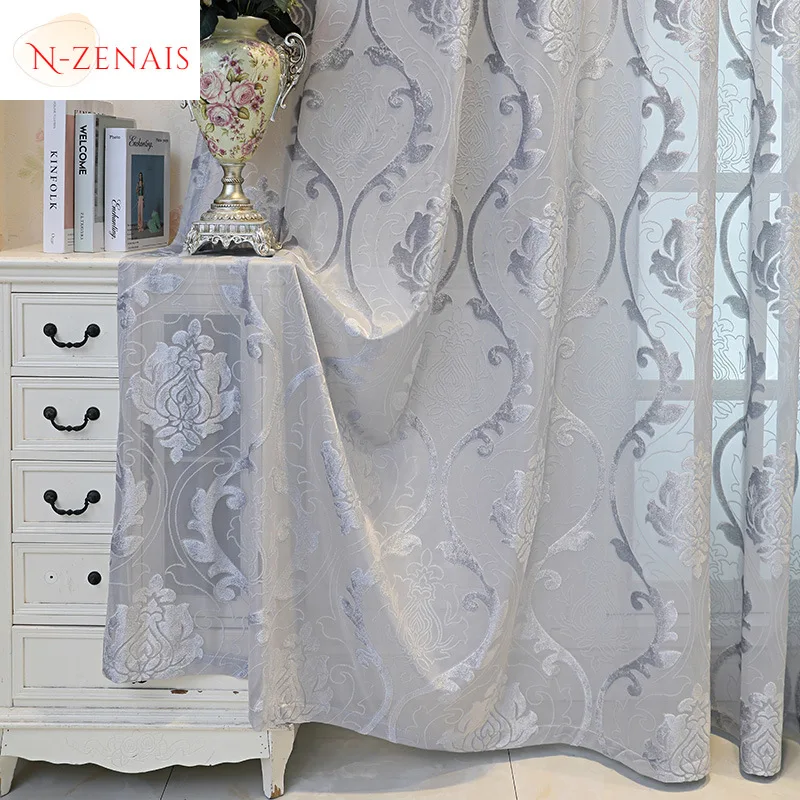

Custom Size！！European Style Luxury Thickened Relief Nature Vertically Curtains for Living Dining Room Bedroom Decor Window
