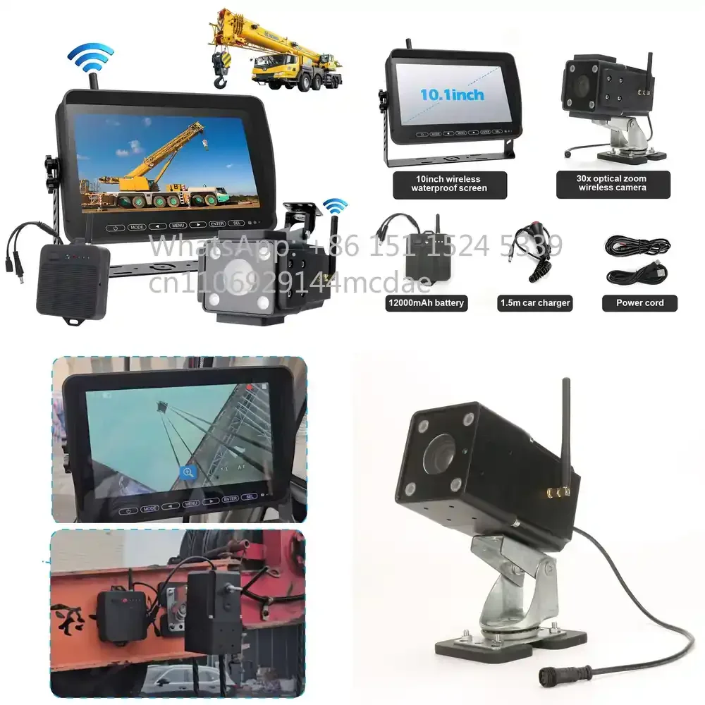 

1080p 30X Tower Crane Wireless System for Blind Spot Monitoring with Front and Rear Waterproof AHD Image Sensor for