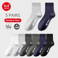MiiOW-calcetines de fibra de bambú para hombre, medias antibacterianas, transpirables, informales, de negocios, medias de tubo medio, regalo para hombre, lote de 5 pares