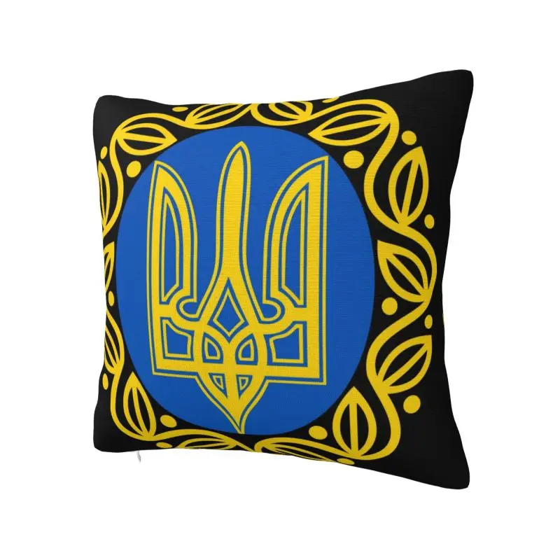 Ukraine Flag Ukrainian Pillow Case 40x40cm Decor Home Fashion Cushion Decoration Salon Square Pillowcase