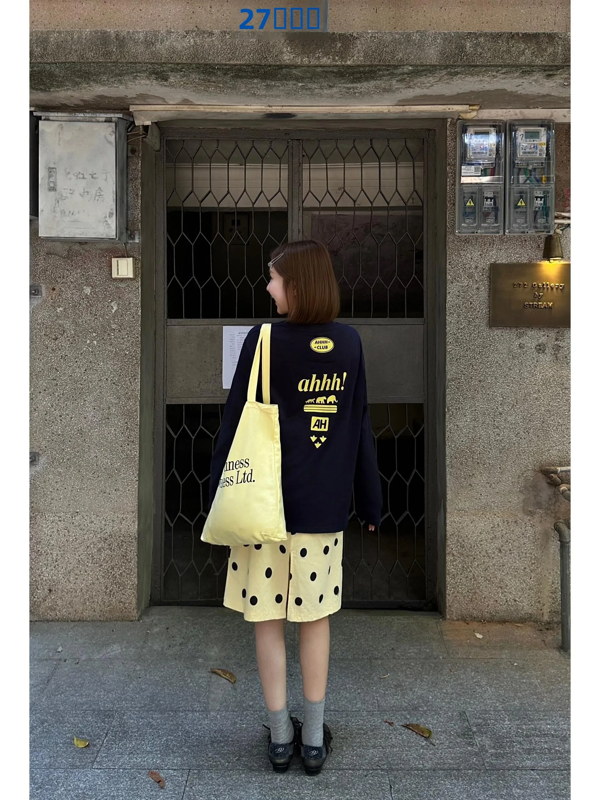High Waist A-Line  Skirt Women's Spring Autumn Checkered Print Drawstring High Quality Light Yellow Retro Style City Commute
