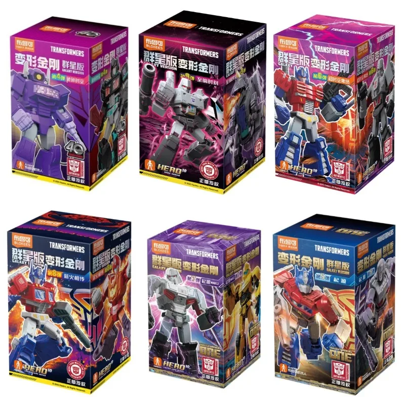 

Blokees Transformers Star Edition Building Block Blind Boxes Optimus Prime Megatron Assembled Collectible Boys Toy Gifts