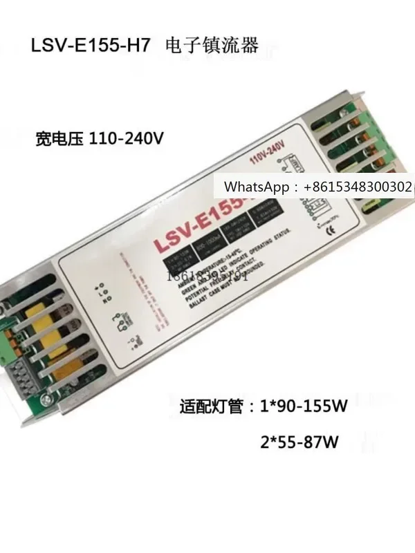 Original U-V Lamp E…