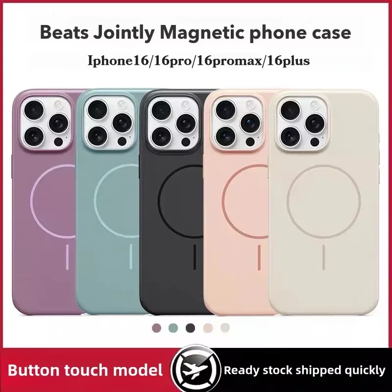 BBY Beats collaboration Apple iPhone 16 specific MagSafe phone case anti drop 15 pro max protective case camera control function