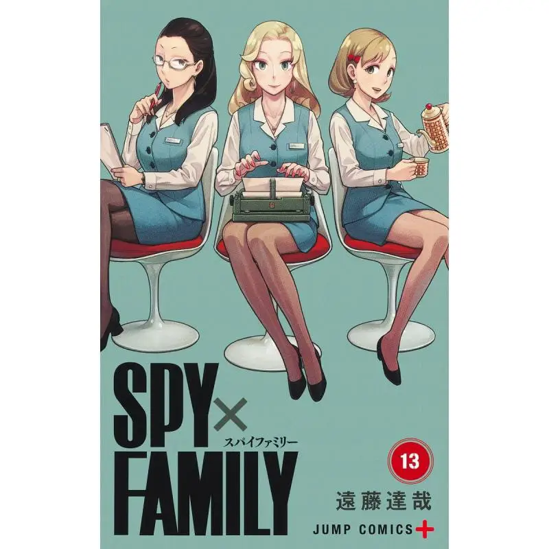 SPYFAMILY 13 Tatsuya Endo Shueisha 9784088838397 Libro