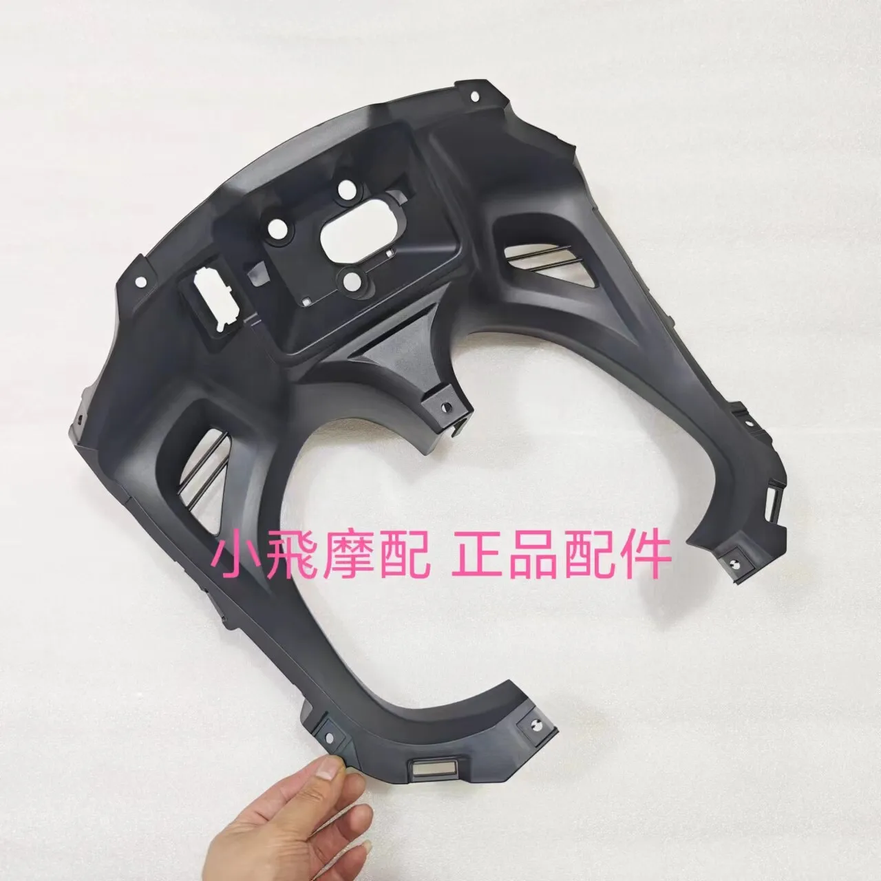 For Qj Motor Srk 250 Rs Accessories Qjmotor Srk 250 Rs Speedometer Mounting Fixed Plate Instrument Bracket Base
