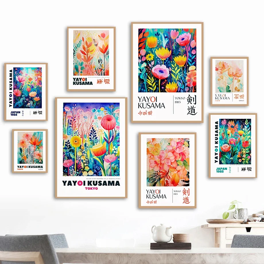 Arte moderno japonés, exposición de Kusama, arte de pared colorido, cuadro sobre lienzo para pared botánico, póster nórdico, decoración para el hogar y la sala de estar