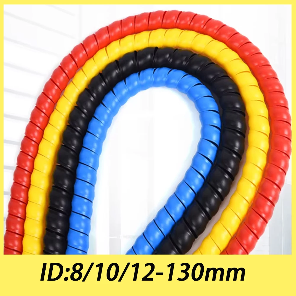 1M Spiral Winding Cable Protective Sleeve Tube, Wire Organizer Spiral Protection Hose ID 8/10/12‑130mm for Cable Wire Management