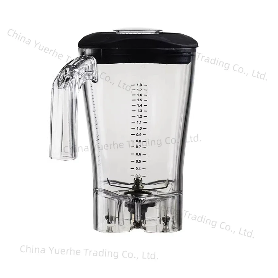 

Новая чаша для смешивания, кухонная чашка для Hamilton Beach HBH550/650/850, блендер, машина для смузи, аксессуары для миксера, крышка + лезвие + корпус чашки