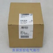 2025.5 * Sale * New…