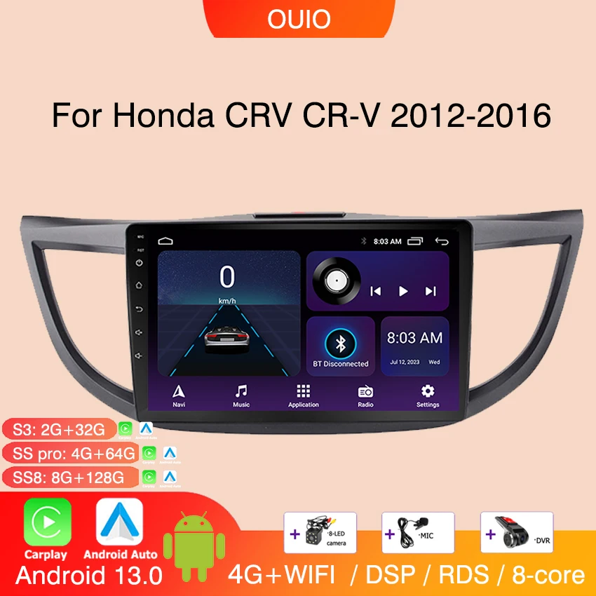 

Android 13 8 ГБ + 128 ГБ для Honda CRV CR-V 2012-2016, автомобильный радиоприемник, мультимедийный плеер, Carplay, Автомобильная GPS-навигация, DSP 2din, без dvd