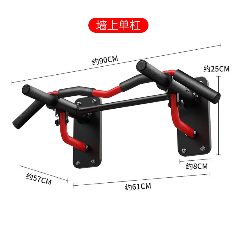 Pull-up Horizontal Bars Multifunctional Parallel Bars Men's Home Indoor Fitness Equipment Wall Sandbag Rack Fitness