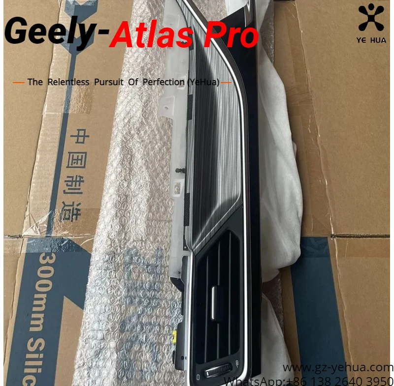 

For Geely Atlas Azkarra Boyue Pro 2020 Lnstrument Decoration Automobiles Parts Accesorios Para Auto Tools