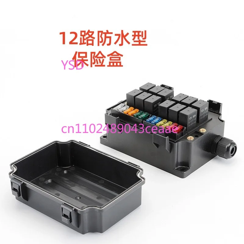 

12 Way Waterproof Fuse Box 12V24V for Car RV Yacht Multi Channel Spotlight Modified Relay Control