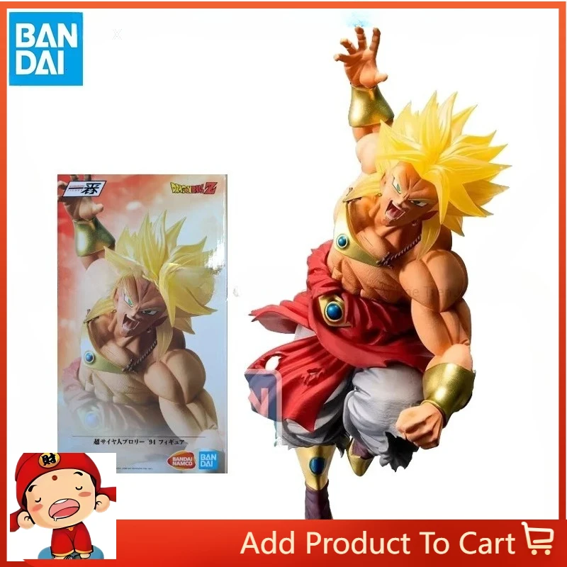 

In StockOriginal Bandai Dragon Ball Z Anime Figure Super Deciding Fight Super Saiyan Broli Anime Action Figures Toy for Children