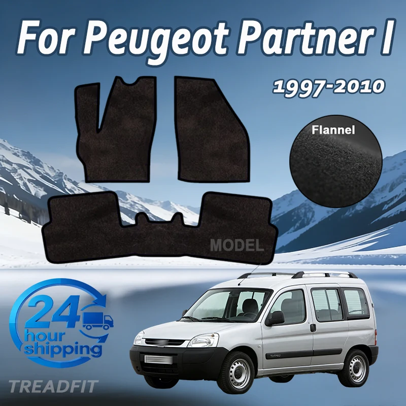 

Фланелевые велюровые коврики для Peugeot Partner I комби, Tepee (1997-2010) - черные