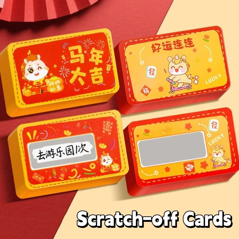 

40pcs Cartoon Pony Scratch-off Cards Anniversary DIY Gift Vouchers Tickets New Year Activity Favors Surprise Lucky Cards
