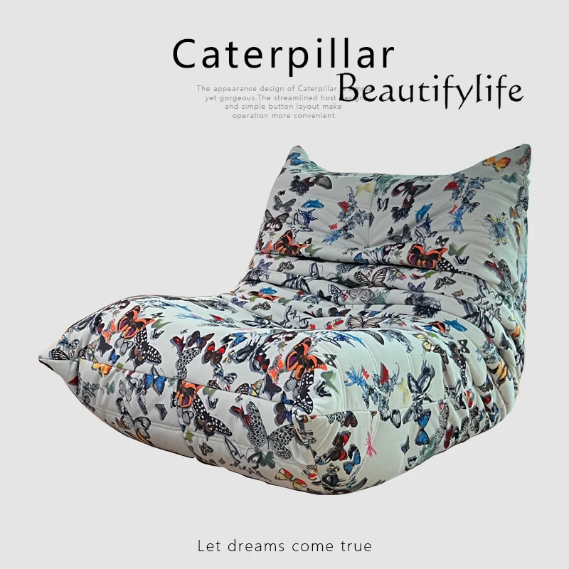 Butterfly Caterpillar Sofa Lazy Nordic Living Room Designer Single Leisure Chair Tatami Balcony