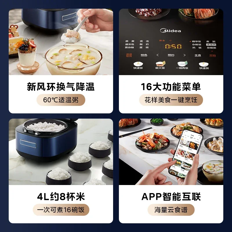 Midea Rice Cooker IH Large Capacity 4L 3-4 Person Intelligent Reservation Multifunctional Non Stick Household Rice Cooker