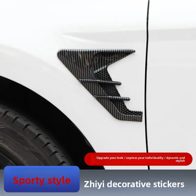 2er-Set Lüftungsabdeckungen für Kotflügel und Motorhaube – Luftstrom-Einlassverkleidung, Auto-Seitenzubehör, Flügel-Aufkleber, Belüftungssticker, modifiziertes Styling – Detail 1