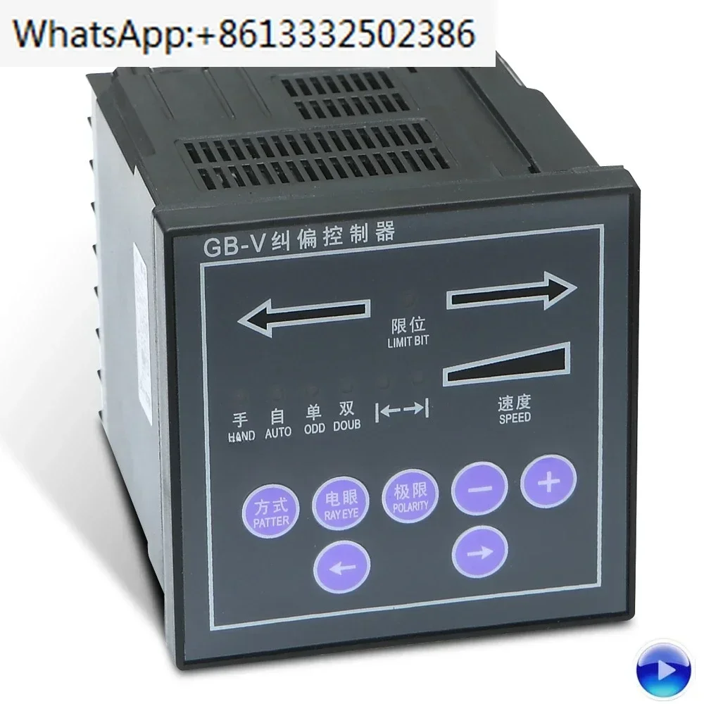 GB-V Gbv Correction… - image