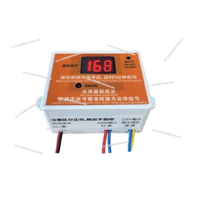 

Для обслуживания компрессора преобразования частоты, холодильника с преобразованием частоты в компрессор с фиксированной частотой
