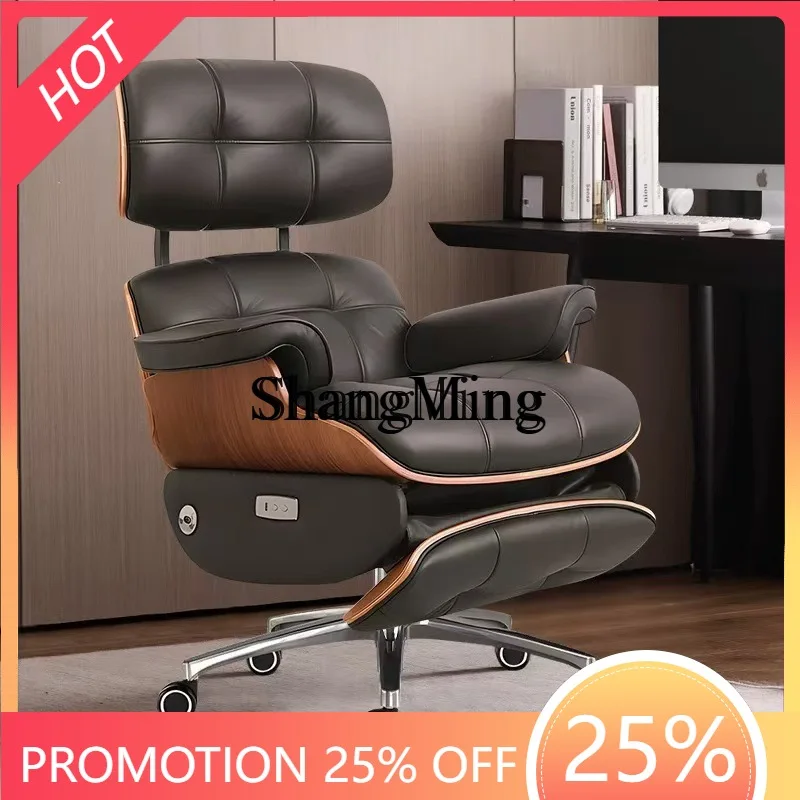 

SM new single sofa multi-functional leisure recliner first class computer chair lunch break office chair
