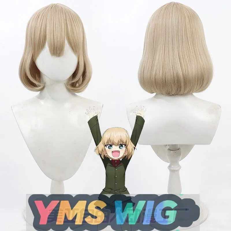 วิกผมคอสเพลย์ [YMS WIG] ตัวละครคิตาชู จากอนิเมะ Girls und Panzer ทรงผมบ็อบ