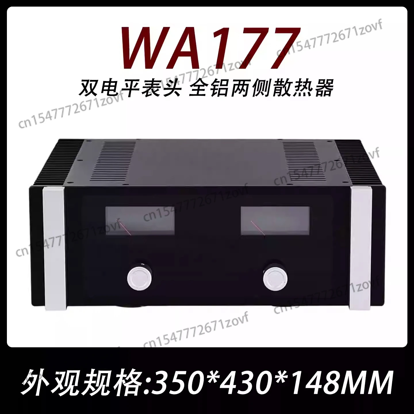 430*350*148mm Power Amplifier Aluminum Enclosure Case Amplifier Chassis with Two Side Heat Sinks Diy Audio Amp Accessories