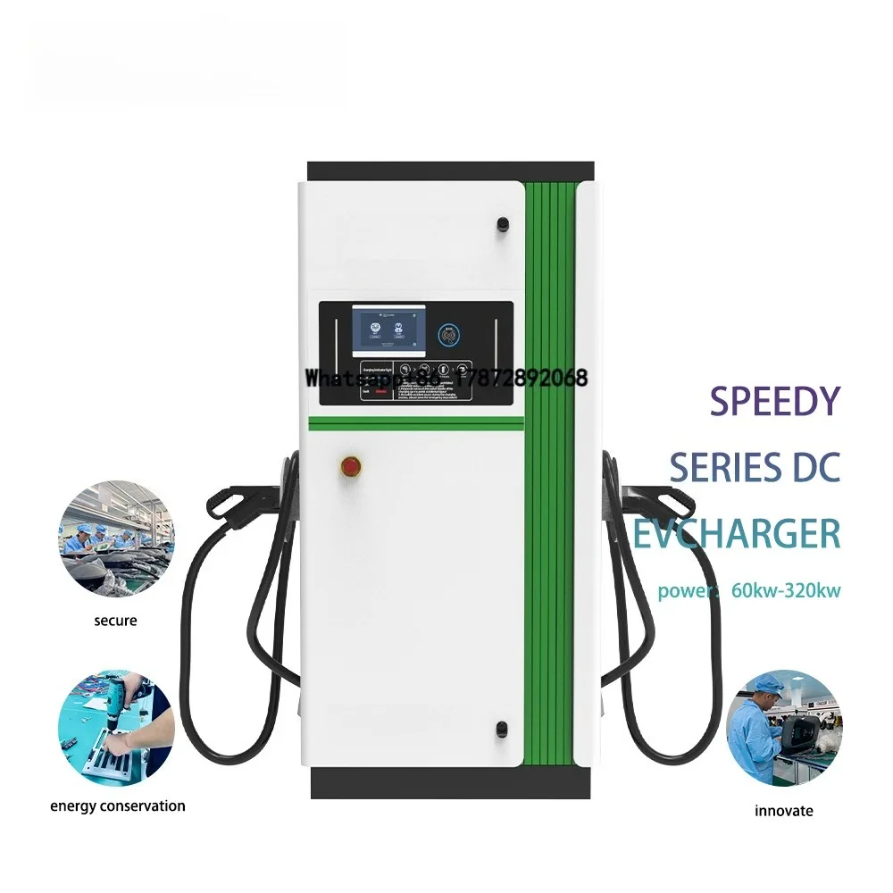 Hipech Commercial DC EV Charger Over 100kW Fast Charging Station CCS2 GB/T Dual Outdoor Weather Resistant New Manufacturing