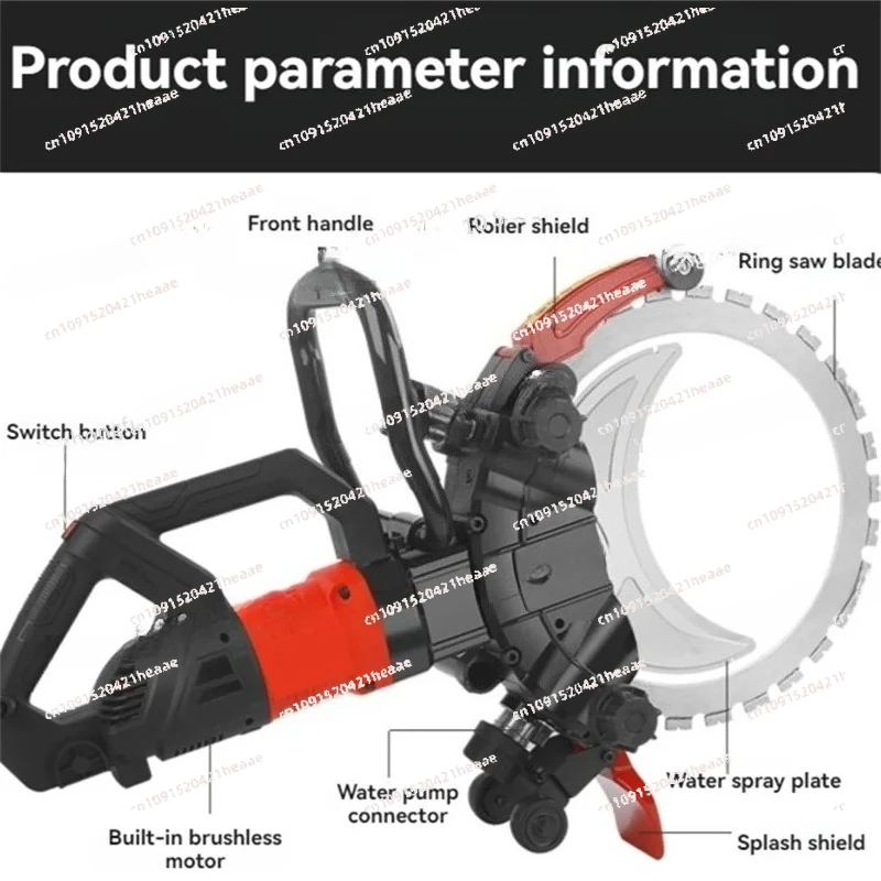 

Suitable for multifunctional specialized wall cutting machines and portable concrete cutting machines