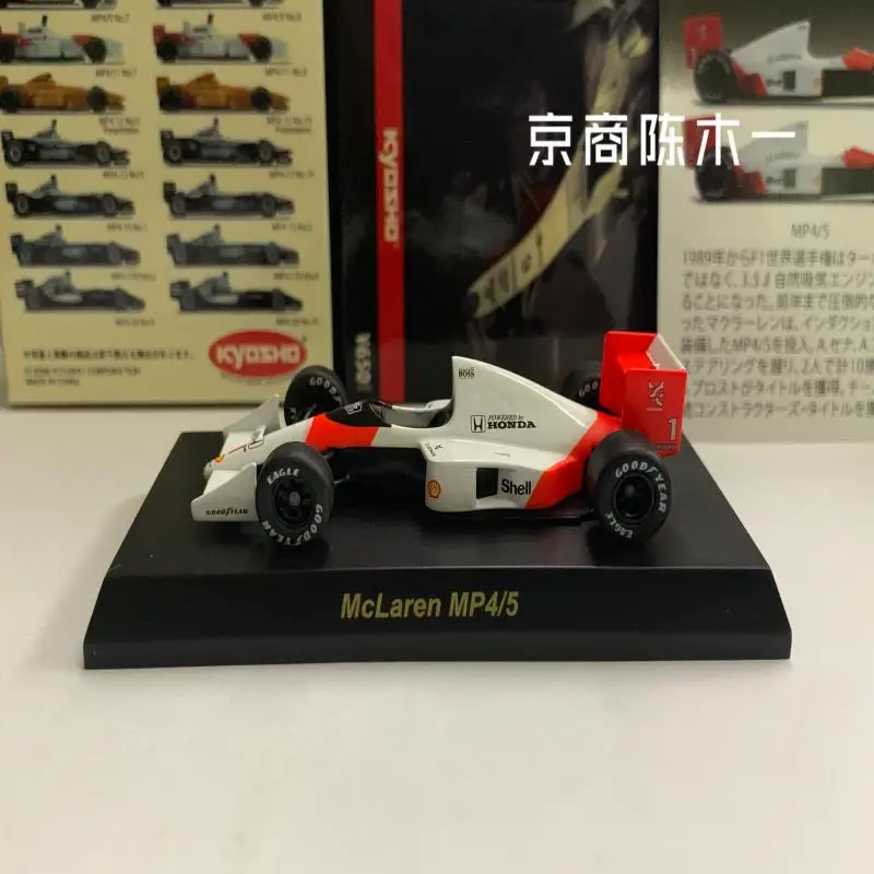 다이캐스트 합금 자동차 장식 모델 장난감 컬렉션, 1/64 KYOSHO MP4/5 1989 No.1 F1 레이싱