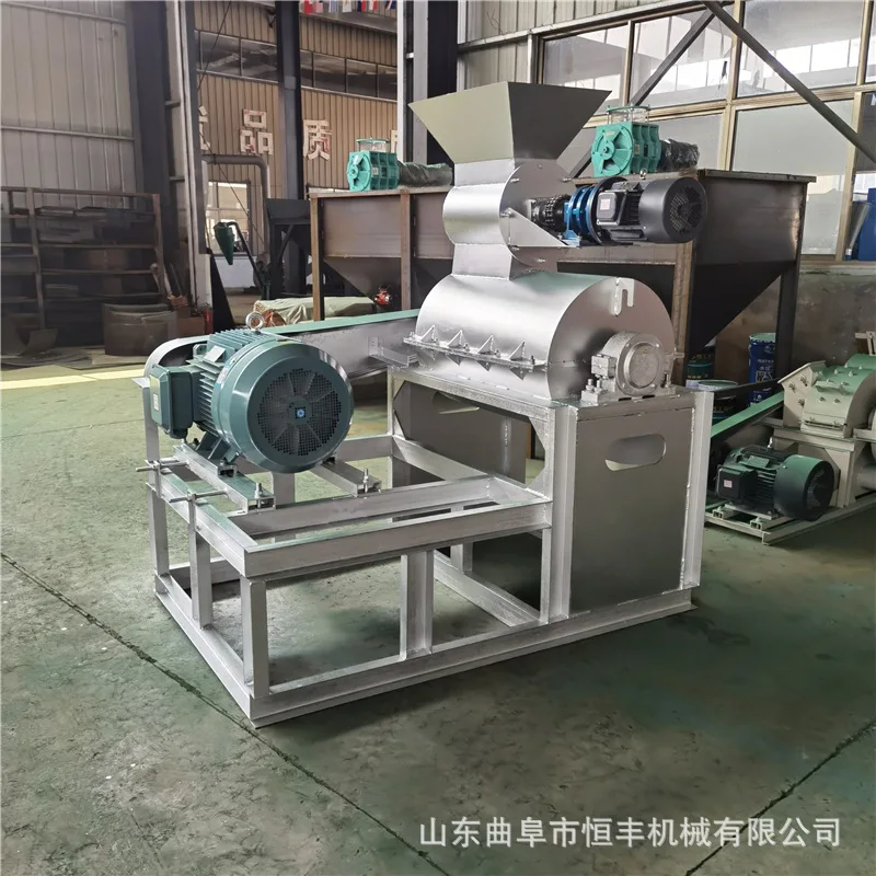 

(Специально для морских перевозок) Измельчитель грибных отходов, машина для производства тонкого порошка органических удобрений из свиного и овечьего навоза, He