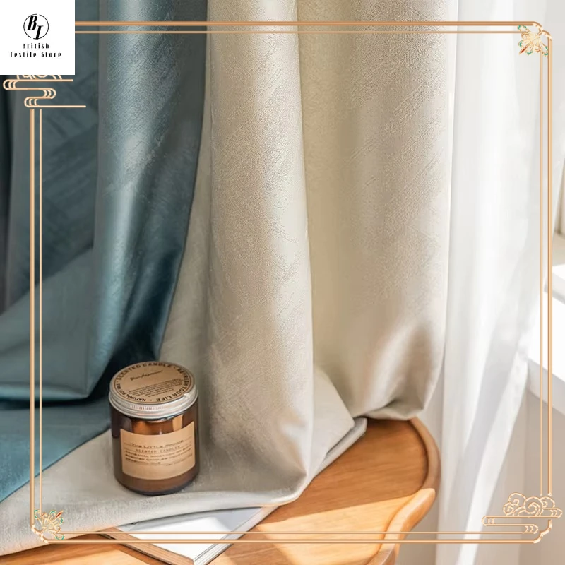 

Modern Simple Splicing High-precision Light Luxury Satin Jacquard Solid Color Blackout Curtains Living Room Decorative Tulle