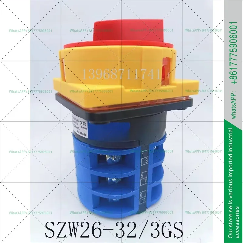 SZW26-32/3GS universal transfer switch 3-layer 32A on-off switch LW26-32