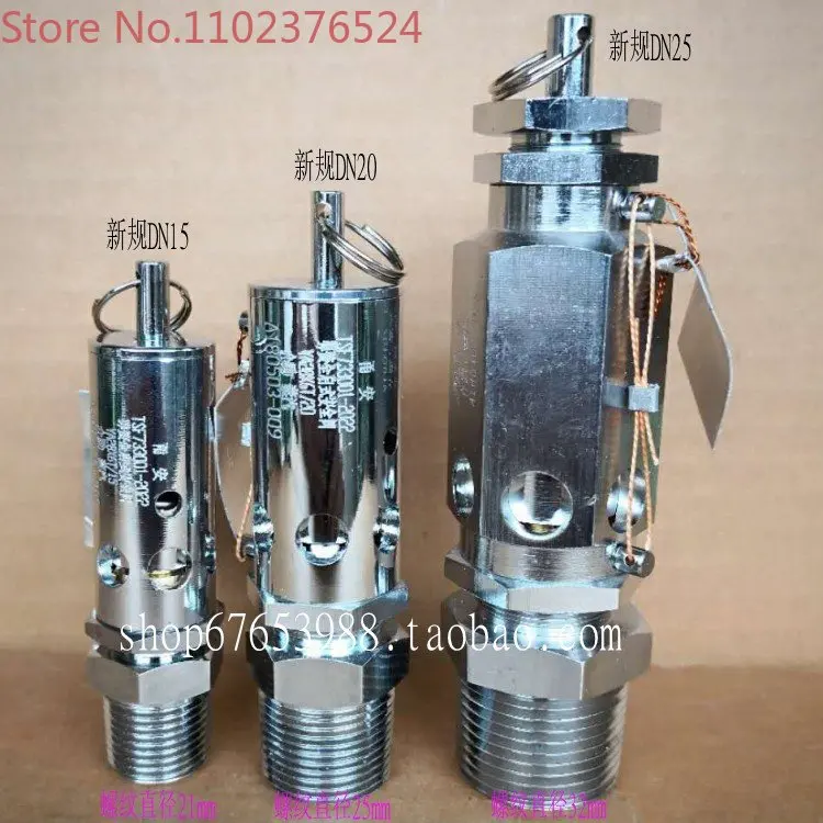 YA28X6T/8 10 15 20 25 YA28X0.4T sterilization pot spring full open steam safety valve