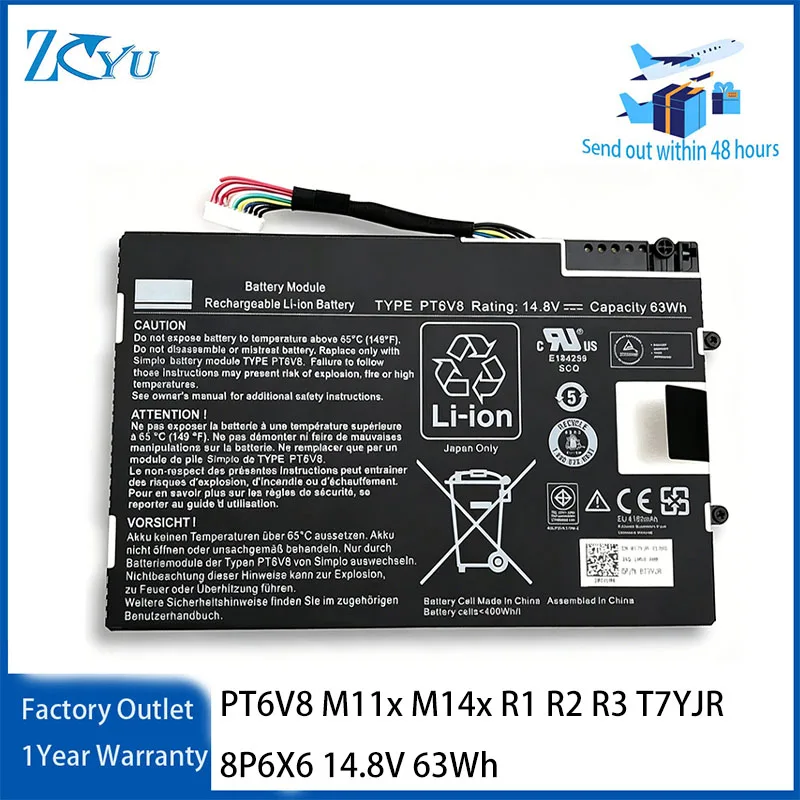 PT6V8 Laptop Battery for Dell Alienware M11x M14x R1 R2 R3 T7YJR 8P6X6 14.8V 63Wh