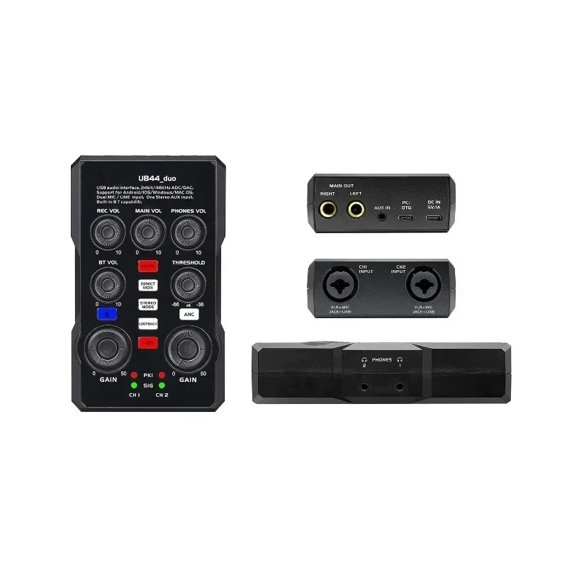 Computer free drive mobile phone live broadcast arrangement Karaoke recording internal recording playing sound card