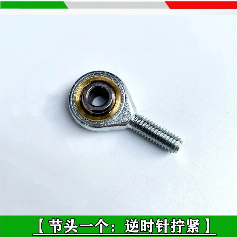 1set For Benelli TNT125 TNT135 BJ125-3E Motorcycle Shifter Pedal Toe Pegs Left Gear Shift Lever Accessories 5