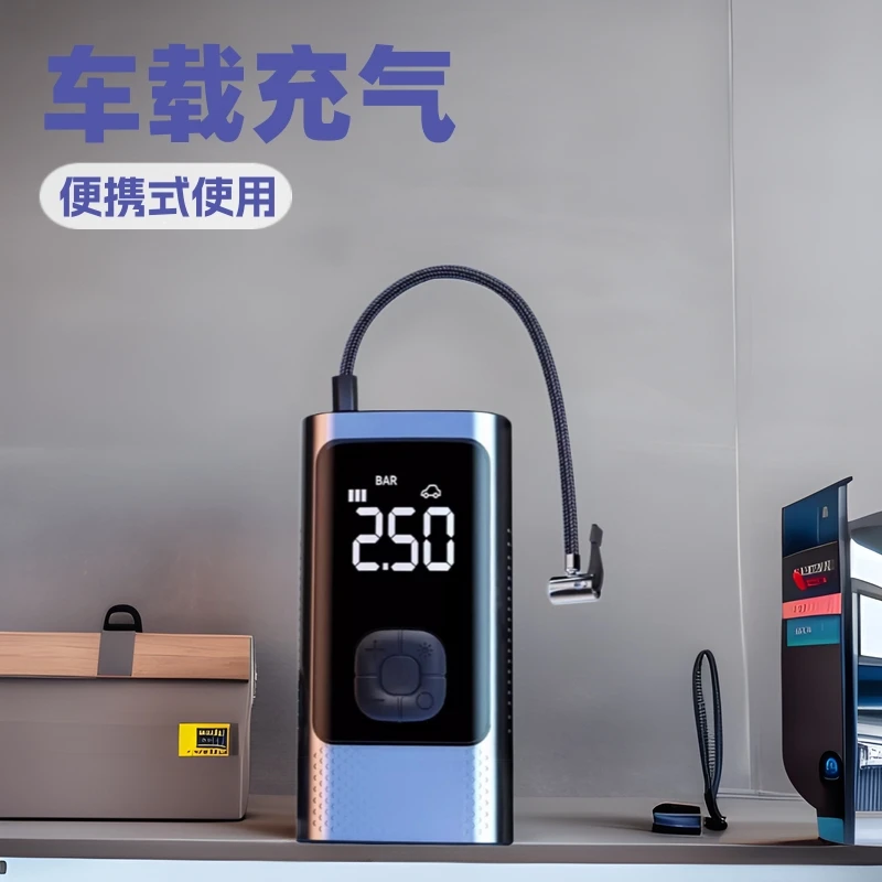 مضخة هواء كهربائية للسيارة لاسلكية محمولة لإطارات السيارة الكهربائية مضخة ضغط عالية كنز قابل للنفخ
