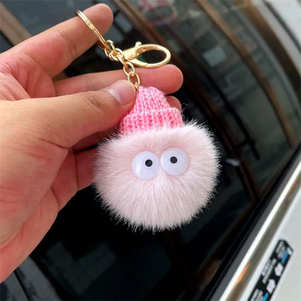 Interesting Plush Little Coal Ball Keychains Small Briquettes Ugly Cute Fluffy Key Ring Simple Lovely Kawaii Doll Pendant