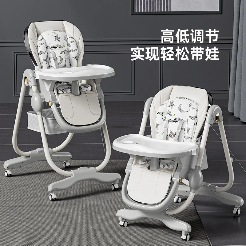 AOLIVIYA Kids Children's Chair Baby Eating Study Chair Dining Chair Foldable Reclining Adjustable Seat