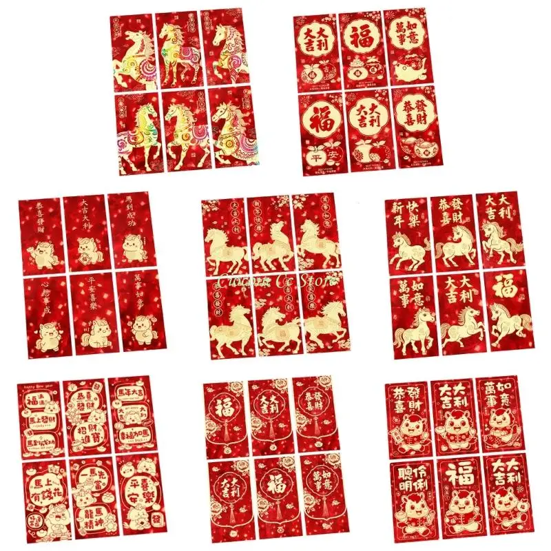 x90f-6-шт-лот-красные-конверты-с-изображением-лошади-сувениры-на-китайский-Новый-год-подарочные-пакеты-на-день-рождения-для