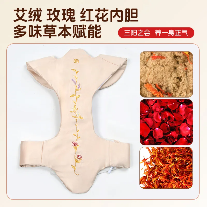 Electric Heating Moxa Therapy Shawl with Mugwort Heat Compress for Neck and Shoulder Therapy