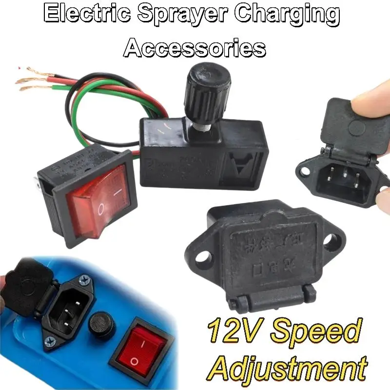 1/3Pcs Electric Sprayer Charging Accessories Set 12V Speed Adjustment Power Switch Electric Spray Governor Switch Parts